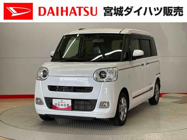 ムーヴキャンバスセオリーＧターボ（宮城県）の中古車