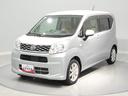 ＣＶＴ　エコアイドル　スマートキー　電動格納ミラー　ＥＴＣ　オートエアコン（岩手県）の中古車