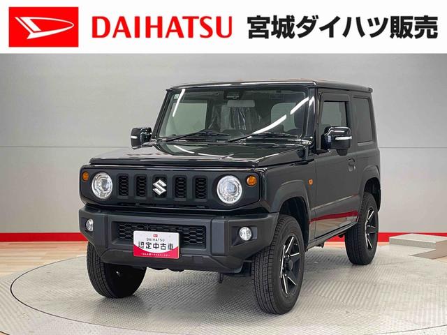 ジムニーＸＧ（宮城県）の中古車