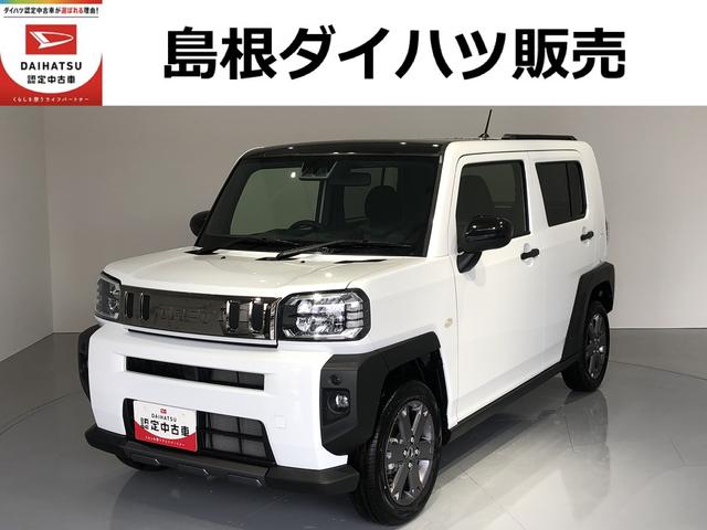 タフトG ダーククロムベンチャー(島根県)の中古車