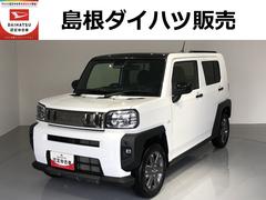  (島根県)
