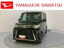 パノラマモニタ　軽減ブレーキ　Ｉ−ＳＴＯＰ　車線逸脱防止　シ−トヒ−タ−　安全ボディ　ハイビームアシスト　ターボ車　助手席エアバック　ＬＥＤライト　オートライト　盗難防止　キーフリー　ＡＢＳ（山口県）の中古車