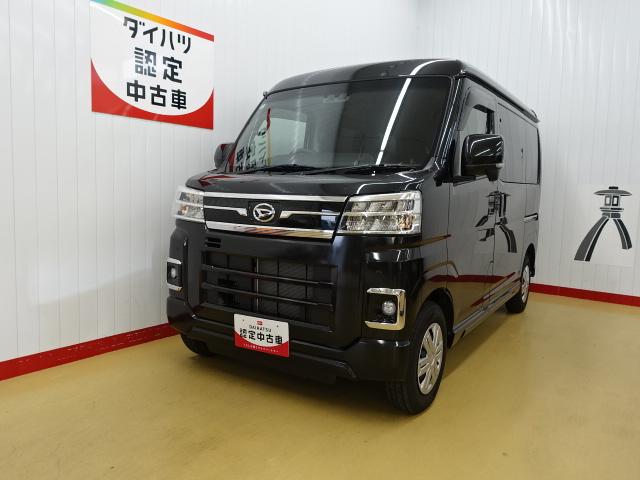 アトレーＲＳ（石川県）の中古車