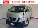 ２ＷＤ　ＡＴ車　ラジオ　マニュアルエアコン　パワステ　前席パワーウィンドウ　ＡＢＳ　横滑り防止システム　盗難防止システム（愛媛県）の中古車