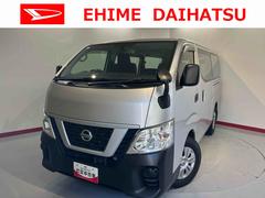 ＮＶ３５０キャラバンバン 中古車 ロングＤＸターボ２ＷＤ　ＡＴ車　ラジオ　マニュアルエアコン　パワステ　前席パワーウィンドウ　ＡＢＳ　横滑り防止システム　盗難防止システム
