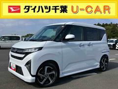  (千葉県)