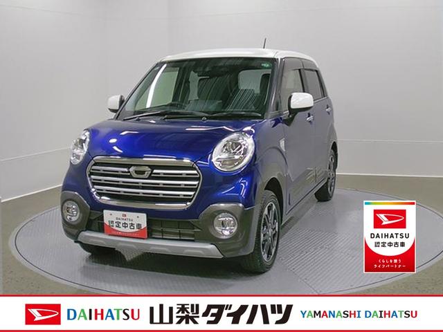 キャストアクティバＧ　ターボ　ＳＡIII　整備付き　１年保証オートハイビーム　ターボ　４ＷＤ　キーフリーシステム　スマートキー　アルミホイール　ＡＢＳ　衝突軽減（山梨県）の中古車