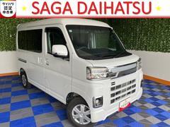 ピクシスバン 中古車 クルーズターボバックモニター・ドラレコ・プッシュボタンスタート・アイドリングストップ・コーナーセンサー・エアコン・キーフリーシステム・パワーウィンドウ