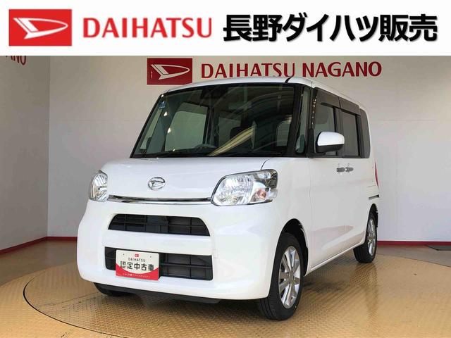 タントＬリミテッドＳＡIII２ＷＤ　両側手動スライドドア　アイドリングストップ　衝突被害軽減システム　横滑り防止機能　キーレスエントリー　マニュアルエアコン　電動格納ドアミラー　ＡＢＳ（長野県）の中古車