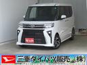 電動パーキングブレーキ　コーナーセンサー　元試乗車　１オーナー　電格ミラー　ＩＳＴＯＰ　前席シートヒーター　ＬＥＤヘッドライト　キ−フリ−　バックカメラ　オートエアコン　パワーウィンドウ（三重県）の中古車