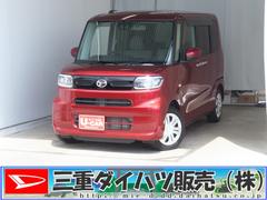 タント 中古車 Ｘ　純正９型ナビ　バックカメラ　前後ドラレコ　１年間無料保証両側パワースライドドア　コーナーセンサー　地デジ　ワンオーナー　ＢＴ接続　ＤＶＤ再生　ＵＳＢ接続　ＥＴＣ　キーフリー　運転席・助手席シートヒーター　オートエアコン　ＬＥＤヘッドライト　パワーウィンドウ