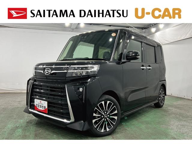 タントカスタムＲＳ　走行４８７９３キロ／１０型純正ナビ／ドラレコ一年保証・走行距離無制限走行４８７９３キロ　フルセグナビ　ブルートゥース　バックカメラ　ドラレコ　ＥＴＣ　クリアランスソナー　ＬＥＤヘッドライト　オートライト　両側電動スライドドア（埼玉県）の中古車