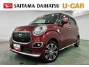 １年保証距離無制限　走行距離３１２９０キロ　フルセグナビ　バックカメラ　ドラレコ　純正マット　ＬＥＤヘッドランプ　アイドリングストップ　オート格納式ドアミラー　キーフリー（埼玉県）の中古車