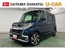 一年保証・走行距離無制限走行１９９７２キロ　車検整備付　フルセグナビ　ブルートゥース　全周囲カメラ　ドラレコ　ＥＴＣ　オートライト　ＬＥＤヘッドライト　シートヒーター　両側電動スライドドア（埼玉県）の中古車