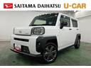 １年保証距離無制限　走行距離２４６１３キロ　純正フルセグナビ　パノラマモニター　ドラレコ　純正マット　サイドエアバッグ　ＬＥＤヘッドランプ　アイドリングストップ　シートヒーター　オート格納式ドアミラー（埼玉県）の中古車