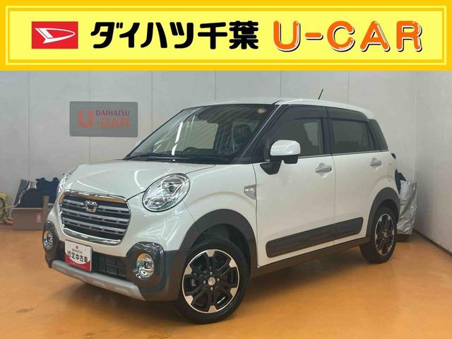 キャストアクティバＧ　ターボ　プライムコレクション　ＳＡIIIバックカメラ連動フルセグナビ　ＵＳＢ接続　ブルートゥース対応　ＴＶナビキット　前席シートヒーター　オーバーヘッドコンソール＋ＬＥＤ室内灯　コートフック付きアシストグリップ　助手席シートアンダートレイ（千葉県）の中古車