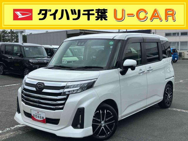 トールカスタムG ターボターボ 9型ナビ/地デジ/DVD/BT/USB 全周囲カメラ 全車速追従クルコン LEDヘッドライト オートライト シートヒーター スマアシ コーナーセンサー 電動駐車ブレーキ キーフリー 社外アルミ(千葉県)の中古車