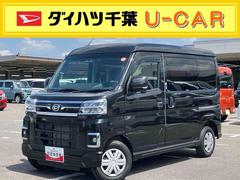  (千葉県)