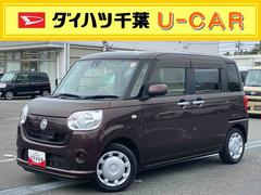 ムーヴキャンバス 中古車 Ｘ　ＳＡＩＩナビ／ＴＶ／ＤＶＤ／ＢＴ／ＵＳＢ　バックカメラ　ドラレコ　ＥＴＣ　ハロゲンヘッドランプ　オートライト　衝突被害軽減装置　置き楽ボックス　オートエアコン　両側スライドドア　ステアリモコン　スモークガラス