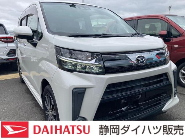 ムーヴカスタム　ＸリミテッドII　ＳＡIII１４インチアルミホイール　ウレタンインパネセンターシフト　スーパーＵＶＩＲカットガラス（フロントドア）　ＬＥＤヘッドランプ　自発光式２眼メーター　ＴＦＴカラーマルチインフォメーションディスプレイ（静岡県）の中古車