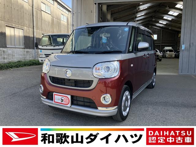 ムーヴキャンバスGブラックインテリアVS SAIII軽自動車 ワンオーナー プッシュスタートボタン オートエアコン 両側パワースライドドア 純正7インチナビ ETC車載器 ドライブレコーダー パノラマ対応カメラ 14インチフルホイールキャップ(和歌山県)の中古車