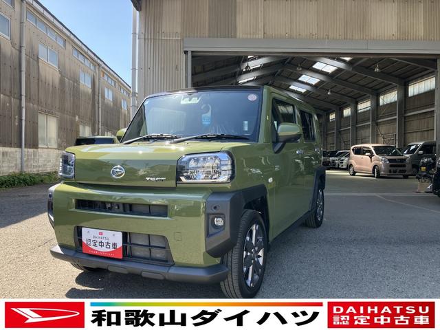 タフトＧターボ軽自動車　ワンオーナー　プッシュスタートボタン　衝突被害軽減ブレーキ　オートエアコン　シートヒーター　スマートキー　ディスプレイオーディオ　パノラマモニター　１５インチアルミホイール（和歌山県）の中古車