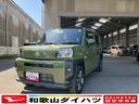 軽自動車　ワンオーナー　プッシュスタートボタン　衝突被害軽減ブレーキ　オートエアコン　シートヒーター　スマートキー　ディスプレイオーディオ　パノラマモニター　１５インチアルミホイール（和歌山県）の中古車