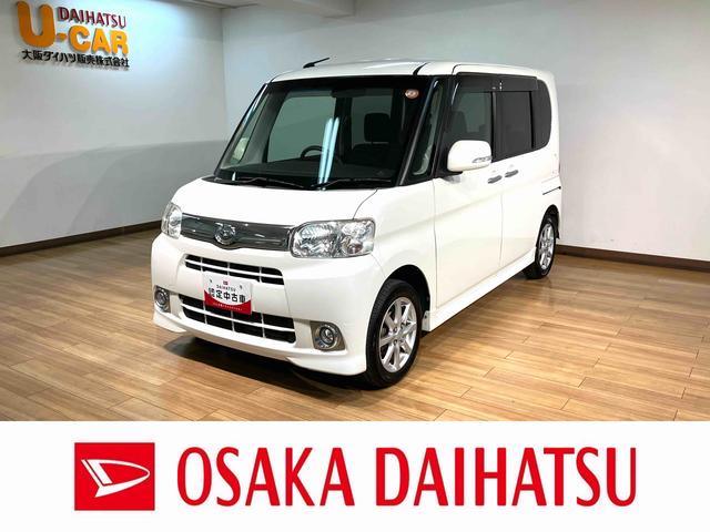 タントＧスペシャル／１年保証／電動スライド／スマートキー／ＥＴＣ／１年間走行距離無制限保証／電動スライドドア／スマートキー／オートエアコン／ＥＴＣ／ＵＳＢ対応ＣＤステレオ／１４インチアルミホイール／フォグランプ／アイドリングストップ／黒内装／（大阪府）の中古車