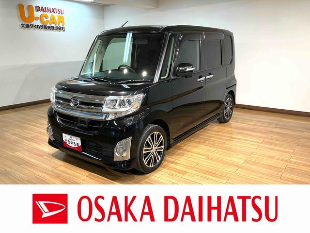 タントカスタムＲＳ　スマートセレクションＳＡ／ターボ／ナビ／ＥＴＣ１年間走行距離無制限保証／衝突軽減ブレーキ／ターボエンジン／両側電動スライドドア／純正ナビ／バックカメラ／ＥＴＣ／Ｂｌｕｅｔｏｏｔｈ／フルセグＴＶ／スマートキー／ＬＥＤヘッドライト／１５インチアルミ／（大阪府）の中古車