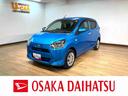 １年間走行距離無制限保証／衝突軽減ブレーキ／ＬＥＤヘッドライト／コーナーセンサー／オートハイビーム／オートライト／横滑り防止装置／アイドリングストップ／電動格納ドアミラー／（大阪府）の中古車