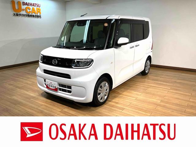 タントＸ／ナビ／バックカメラ／ＥＴＣ／ナビ連動前後ドラレコ１年間走行距離無制限保証／ナビゲーション／バックカメラ／ステアリングスイッチ／ＥＴＣ／ナビ連動前後ドラレコ／前席シートヒーター／片側パワースライドドア／ＬＥＤヘッドライト／オートエアコン／キーフリー（大阪府）の中古車