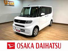 タント 中古車 Ｘ／ナビ／バックカメラ／ＥＴＣ／ナビ連動前後ドラレコ１年間走行距離無制限保証／ナビゲーション／バックカメラ／ステアリングスイッチ／ＥＴＣ／ナビ連動前後ドラレコ／前席シートヒーター／片側パワースライドドア／ＬＥＤヘッドライト／オートエアコン／キーフリー