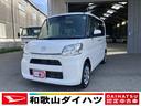 軽自動車　ワンオーナー　純正７インチナビ　バックモニター　ＥＴＣ車載器（社外）　キーレスエントリー　マニュアルエアコン　両側スライドドア（手動）　ハロゲンヘッドランプ　１４インチフルホイールキャップ（和歌山県）の中古車