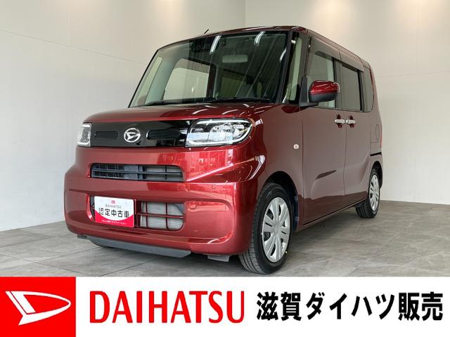 タントＸ　９型フルセグナビ　バックカメラ　前後ドラレコ　車検整備付衝突被害軽減ブレーキ　コーナーセンサー　フルセグナビ　Ｂｌｕｅｔｏｏｔｈ　ＤＶＤ　ＵＳＢ　バックカメラ　前後ドラレコ　左側電動スライドドア　シートヒーター　ＬＥＤ　スマートキー　タイヤ４本新品交換済（滋賀県）の中古車