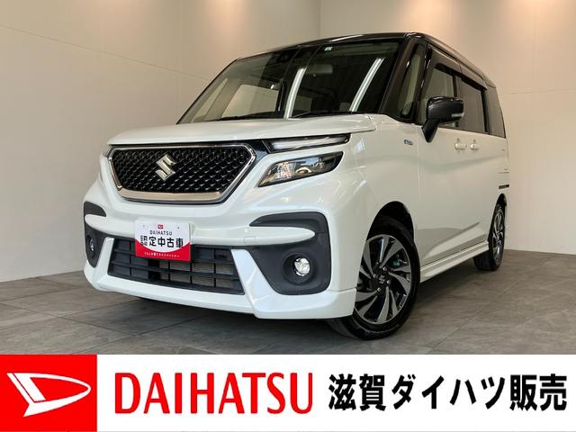 ソリオバンディットハイブリッドＭＶ　４ＷＤ　８型フルセグナビ　バックカメラ衝突被害軽減ブレーキ　リアコーナーセンサー　フルセグナビ　Ｂｌｕｅｔｏｏｔｈ　ＤＶＤ　ＵＳＢ　バックカメラ　両側電動スライドドア　シートヒーター　ＬＥＤ　オートライト　レーダークルコン　４ＷＤ（滋賀県）の中古車