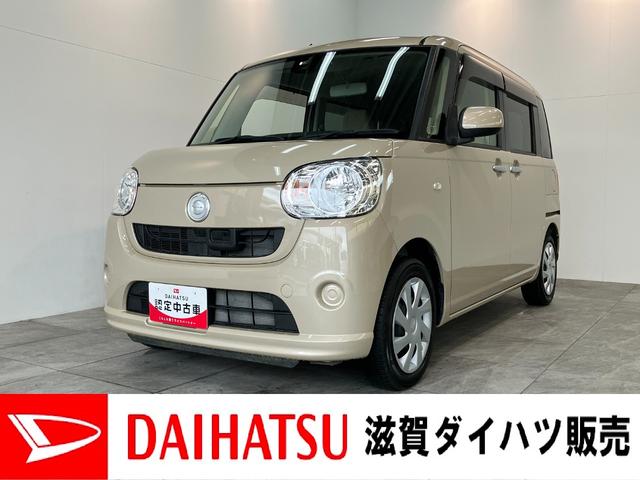 ムーヴキャンバスＬ　ＳＡ２　両側スライドドア　キーレス　走行１万２千キロ衝突被害軽減ブレーキ　ＣＤステレオ　両側スライドドア　キーレスエントリー　電動格納式ミラー　マニュアルエアコン　マニュアルレベリング　エコアイドル（滋賀県）の中古車