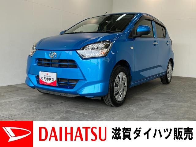 ミライースＸ　ＳＡ３　ＬＥＤ　コーナーセンサー　キーレス　車検整備付衝突被害軽減ブレーキ　スマアシ３　コーナーセンサー　ＬＥＤヘッドライト　オートライト　電動格納式ミラー　マニュアルレベリング　キーレスエントリー　エコアイドル　タイヤ４本新品交換済み（滋賀県）の中古車