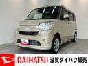 衝突被害軽減ブレーキ　ＣＤステレオ　両側スライドドア　キーレスエントリー　電動格納式ミラー　マニュアルエアコン　マニュアルレベリング　エコアイドル（滋賀県）の中古車