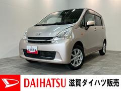  (滋賀県)