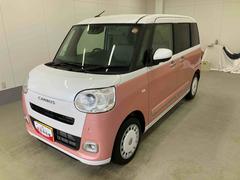 ムーヴキャンバス 中古車 ストライプスＧターボ衝突被害軽減ブレーキ　横滑り防止装置　オートマチックハイビーム　アイドリングストップ　ステアリングスイッチ　オートライト　キーフリーシステム　オートエアコン　両側電動スライドドア　ベンチシート　ＬＥＤ