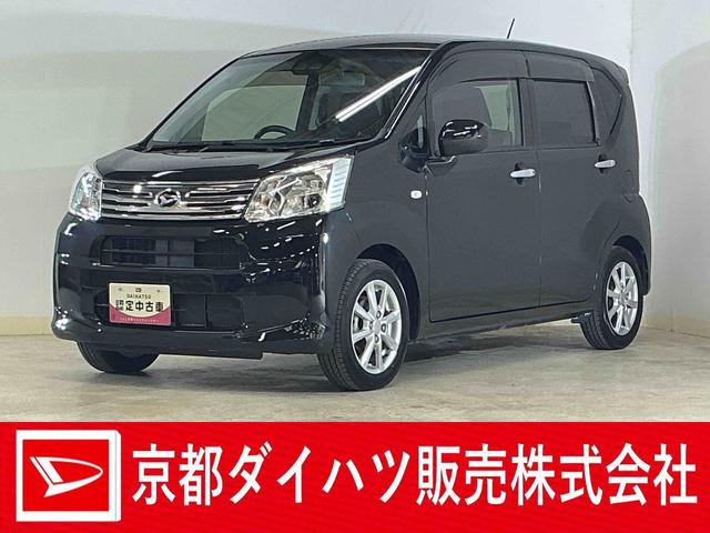 ムーヴＸリミテッドII　ＳＡIII　ディスプレイオーディオ　ＥＴＣディスプレイオーディオ　バックカメラ　ＥＴＣ　運転席シートヒーター　オートマチックハイビーム　ＵＳＢチャージャー　ＤＶＤ再生　ＨＩＤヘッドライト　オートライト　スマートキー　プッシュスタート（京都府）の中古車