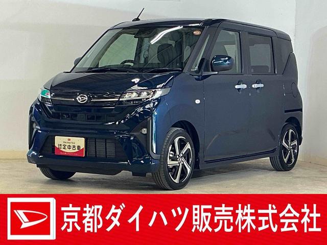 ムーヴＲＳ　ターボ　バックカメラ　両側電動スライドドア　クルコンターボ　バックカメラ　両側電動スライドドア　前後コーナーセンサー　アダプティブクルーズコントロール　オートマチックハイビーム　電子パーキング　オートブレーキホールド　ＵＳＢチャージャー　スマアシ（京都府）の中古車