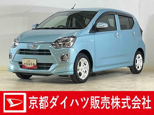 ミライースG リミテッドSAIII ワンオーナー バックカメラワンオーナー バックカメラ 前後コーナーセンサー シートヒーター オートマチックハイビーム LEDヘッドライト フォグライト オートライト スマートキー プッシュスタート ドアバイザー 横滑り防止装置(京都府)の中古車
