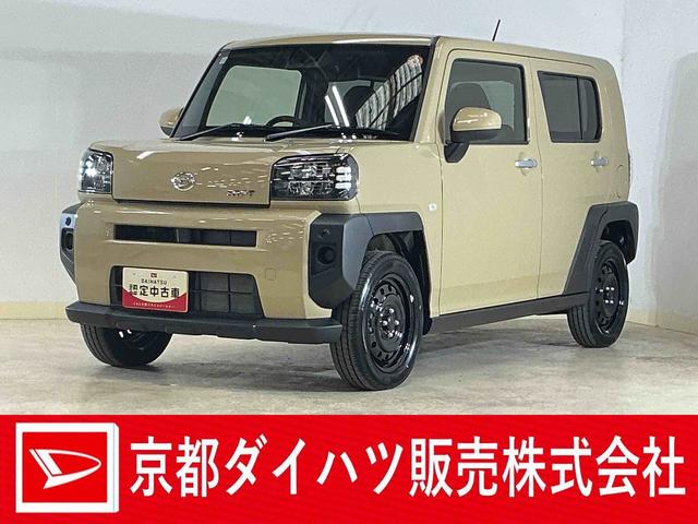 タフトX 4WD バックカメラ 前後コーナーセンサー スマアシ4WD バックカメラ 前後コーナーセンサー 電子パーキング オートマチックハイビーム オートブレーキホールド スカイフィールトップ USBチャージャー LEDヘッドライト オートライト スマートキー(京都府)の中古車