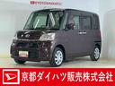 ワンオーナー　ナビ　ＥＴＣ　片側電動スライドドア　ＵＳＢ　ＤＶＤ再生　フルセグＴＶ　横滑り防止装置　アイドリングストップ　ドアバイザー　スマートキー　プッシュスタート　盗難防止装置　オートライト（京都府）の中古車