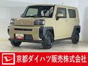 ４ＷＤ　バックカメラ　前後コーナーセンサー　電子パーキング　オートマチックハイビーム　オートブレーキホールド　スカイフィールトップ　ＵＳＢチャージャー　ＬＥＤヘッドライト　オートライト　スマートキー（京都府）の中古車
