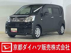  (京都府)