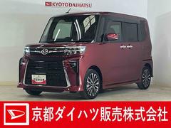 タント 中古車 カスタムＲＳ　ワンオーナー　ターボ　ディスプレイオーディオワンオーナー　ターボ　ディスプレイオーディオ　バックカメラ　ドライブレコーダー　ＥＴＣ　両側電動スライドドア　前後コーナーセンサー　シートヒーター　電子パーキング　オートマチックハイビーム　スマアシ