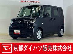  (京都府)