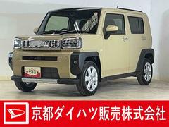 タフト 中古車 Ｇターボ　クロムベンチャー　バックカメラ　コーナーセンサーバックカメラ　前後コーナーセンサー　アダプティブクルーズコントロール　シートヒーター　電子パーキング　オートマチックハイビーム　オートブレーキホールド　スカイフィールトップ　ＵＳＢチャージャー